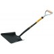 Bulldog Powelite Square Mouth Shovel 5SM2PL 